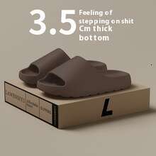 New EVA Coconut Men's Home Furnishings, Wear resistant, Thick Bottom, Anti slip, Bathroom, Shower, Cooling, Slippers for Women