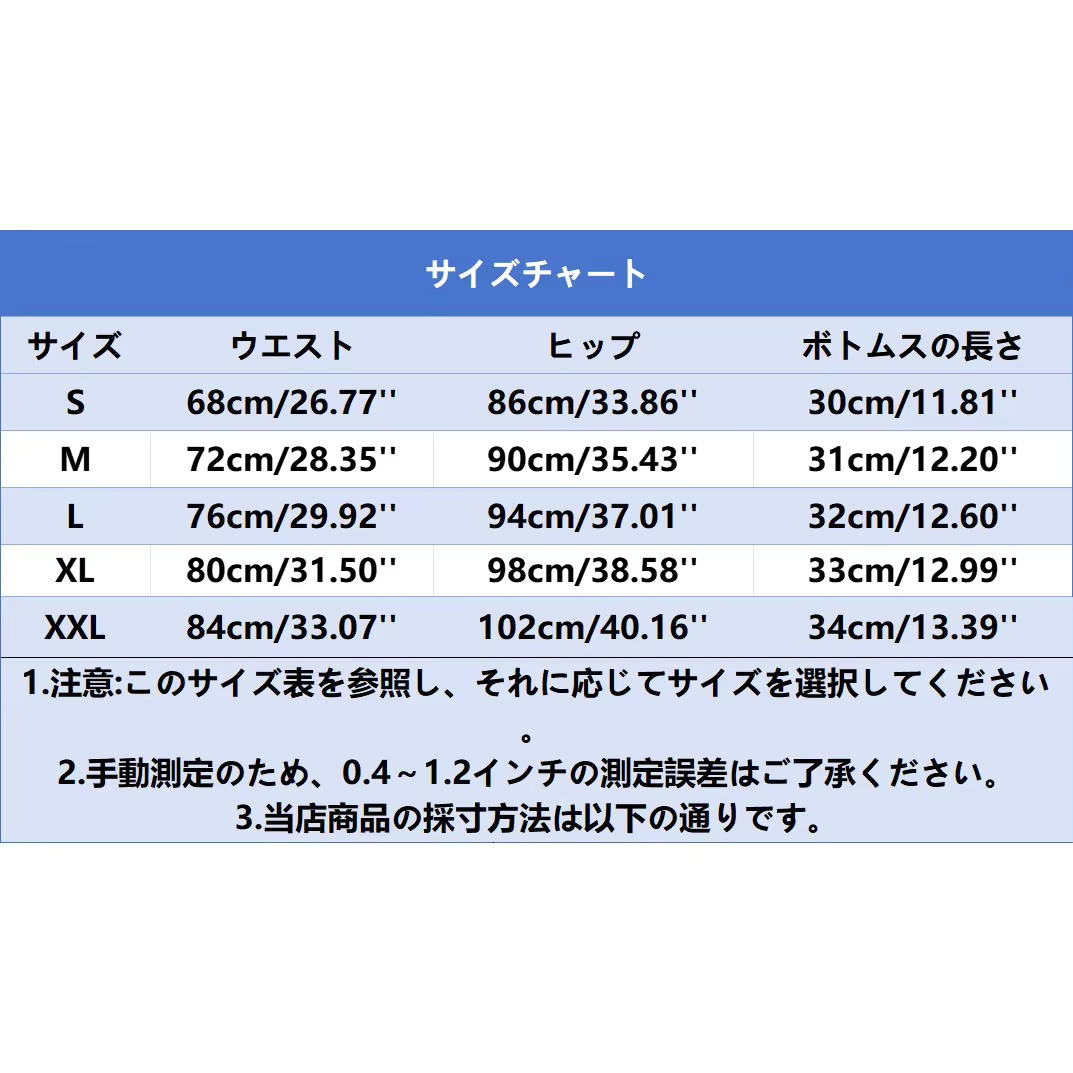 Chic Korean Style Minimalist Fashion High Waisted White Women's Designer Shorts Solid Color Full Matching Denim Shorts Long Pants Street Retro Co