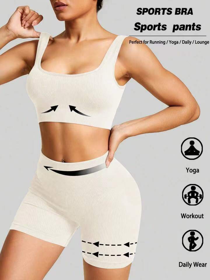 Male and female high-quality designers thread casual yoga clothes bra shorts fashionable fitness clothes tight training sportswear
