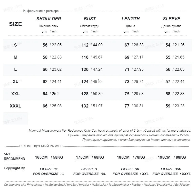 Privathinker Pure Cotton Mens Long Sleeve Tshirts Multicolor Casual Tops Large Size Unisex Tees Shirt 250120