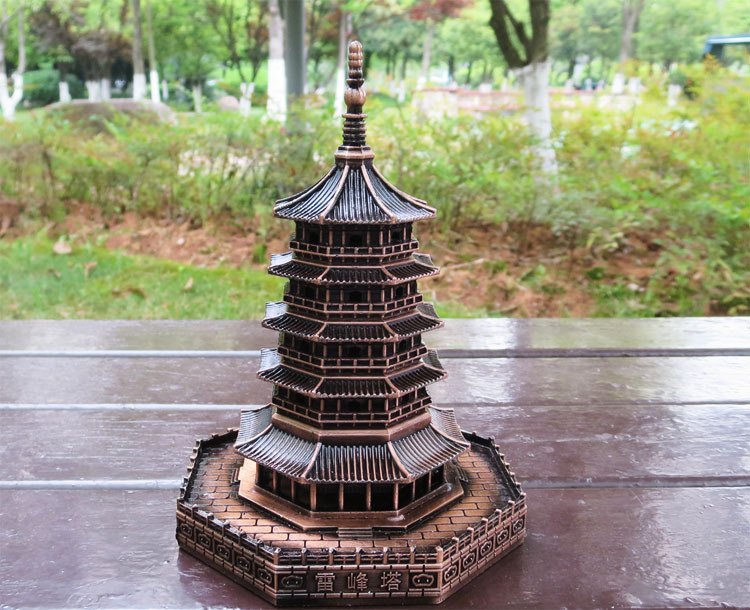 Zinc Alloy Leifeng Pagoda Sculpture - Hangzhou Landmark Architecture Authentic Collection Souvenir