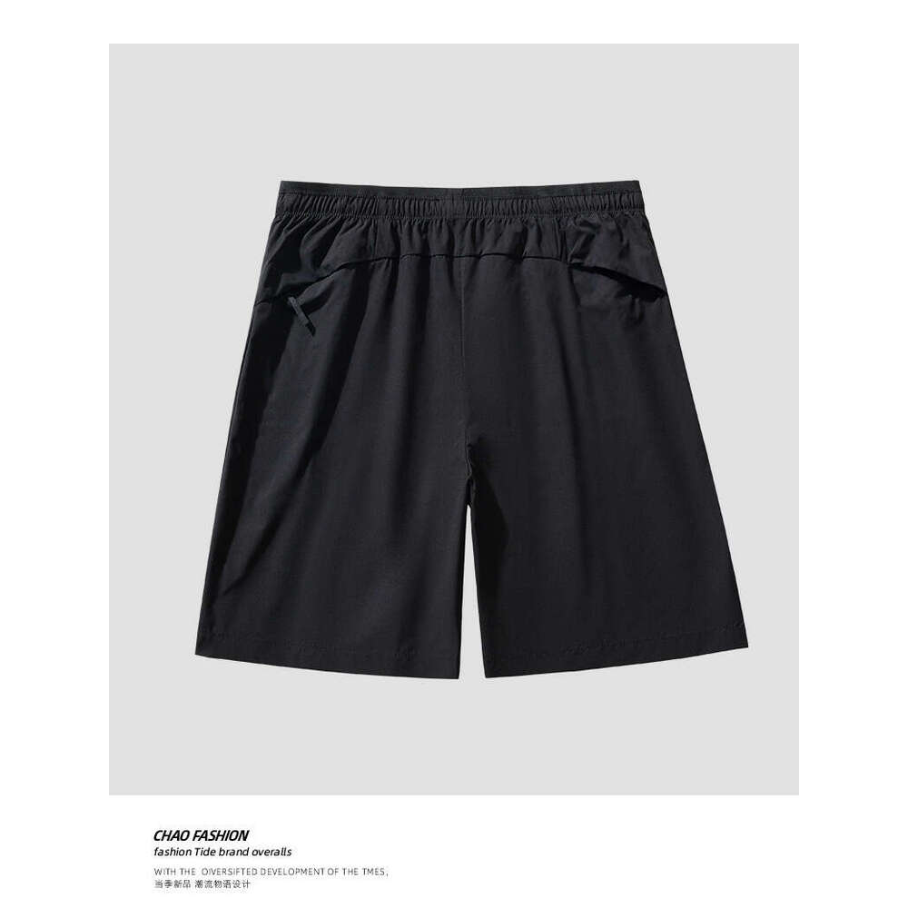 Men's Technology Fabric Sports Leisure Five Quarter Pants, Lightweight And High-Speed Dry Commuting Functional Shorts