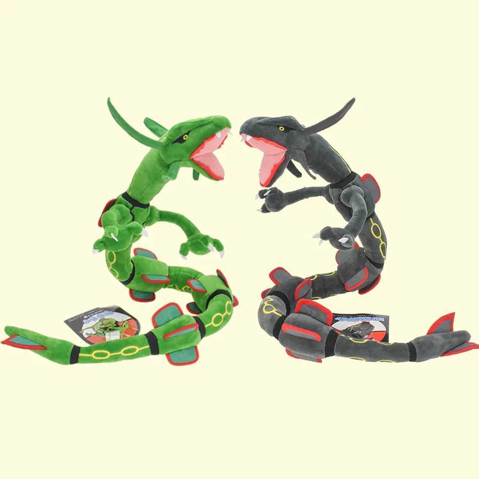 Free shipping 75cm Sky Anime Rayquaza Plush Toys Soft Stuffed Kaii Dragon Doll Birthday Gift For Children