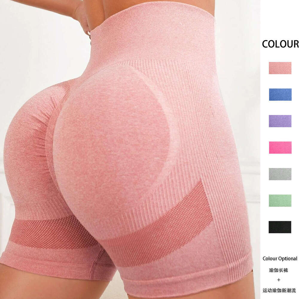 Hip lifting three part yoga shorts, high waist fitness stretch pants, sports running seamless peach buttocks casual shorts