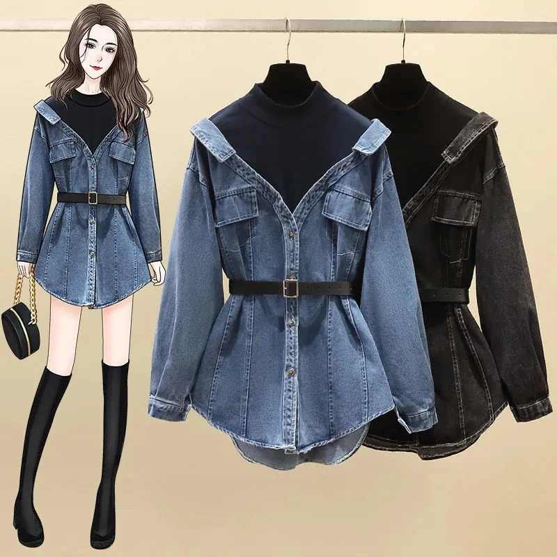 Womens Denim Jacket 2024 Spring Autumn Two Pieces Appear Thin Ladies Temperament Long Sleeve Female Cowboy Coat 250113