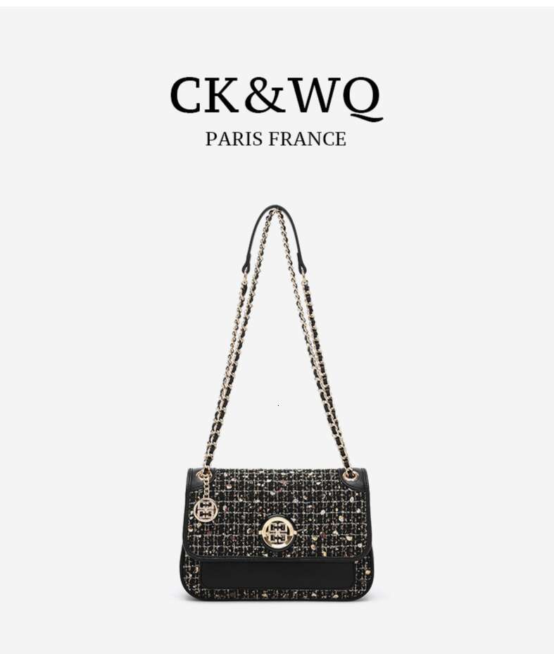 Women's Bags New Autumn/Winter Women's Fragrant Style Office Commuter Light Premium Small Square Single Shoulder Crossbody Bag