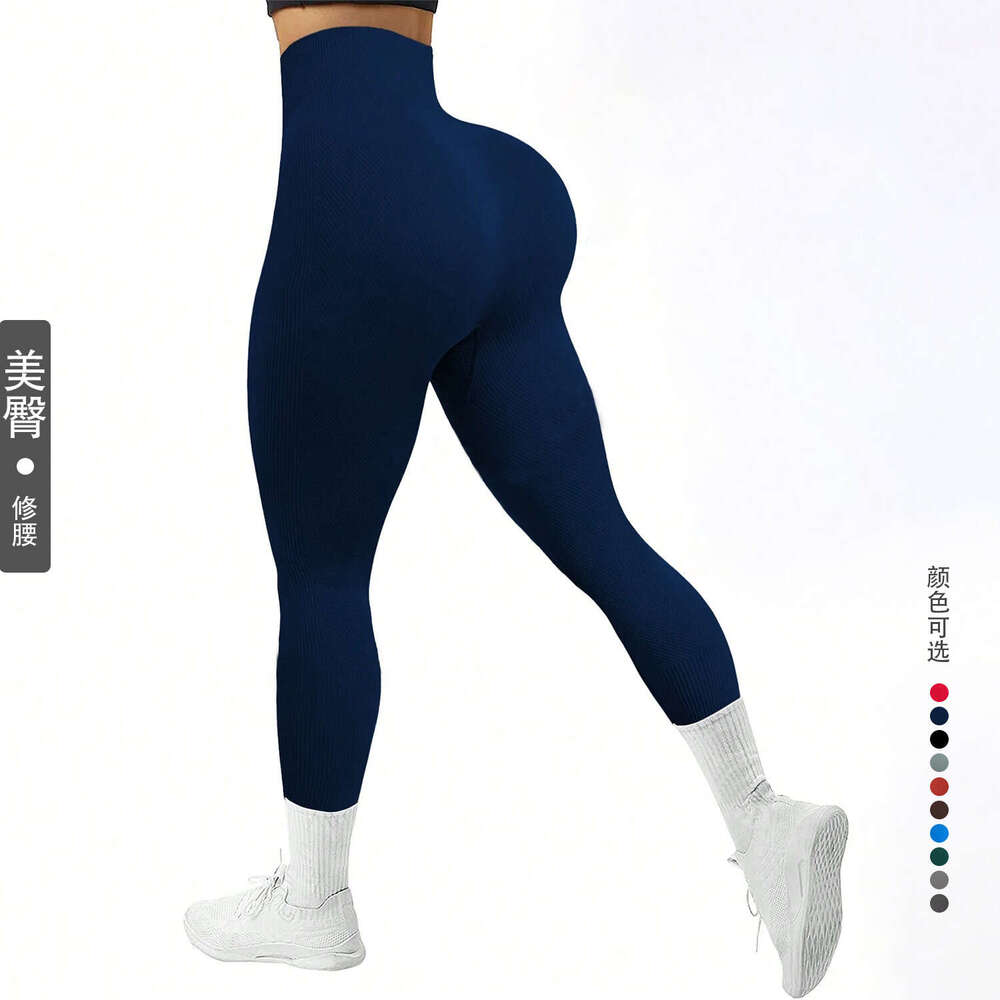 high waisted cropped pants for lifting and abdominal tightening, peach hip yoga leggings