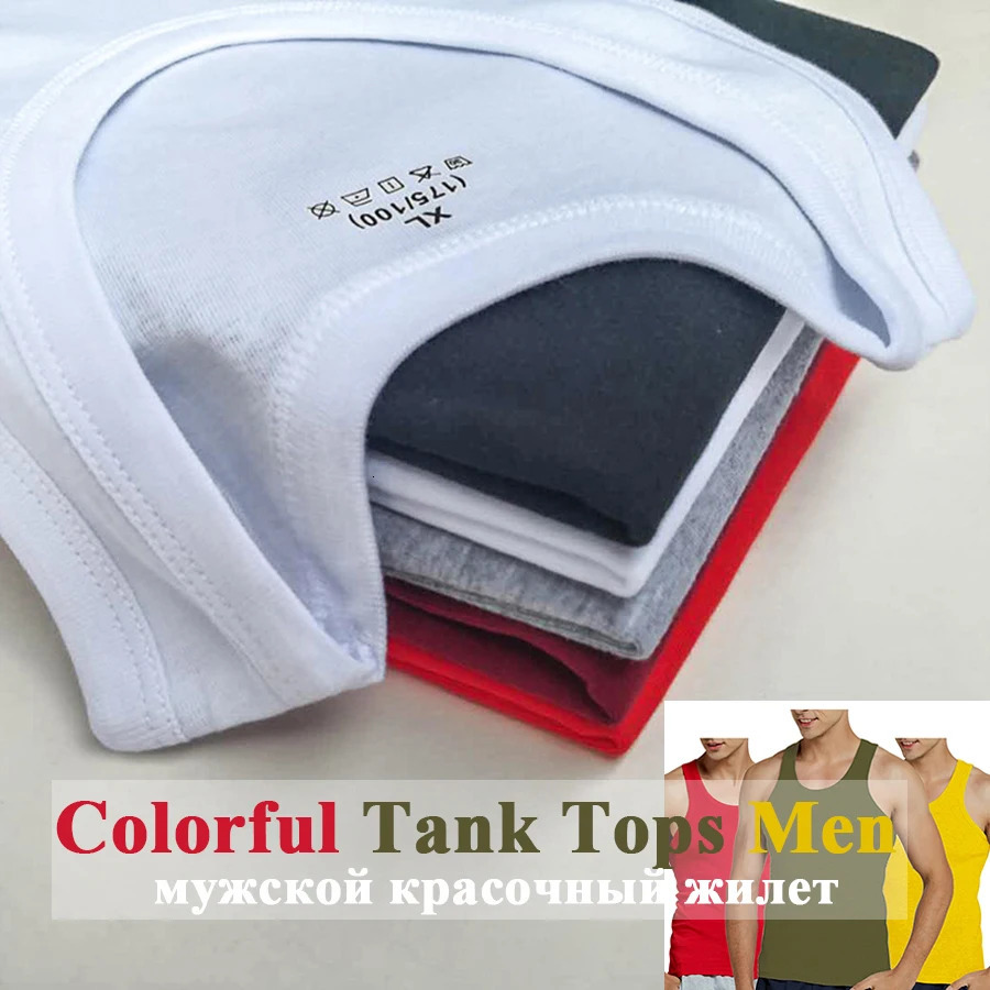 Tank Tops Men 2024 Summer 100 Cotton Cool Fitness Vest Sleeveless Gym Slim Colorful Casual Undershirt Male 7 Colors 1PCS 250207