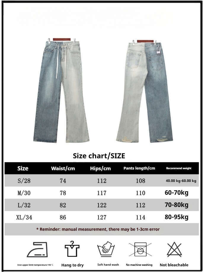 American style patchwork contrasting two tone denim, worn-out distressed casual pants, jeans