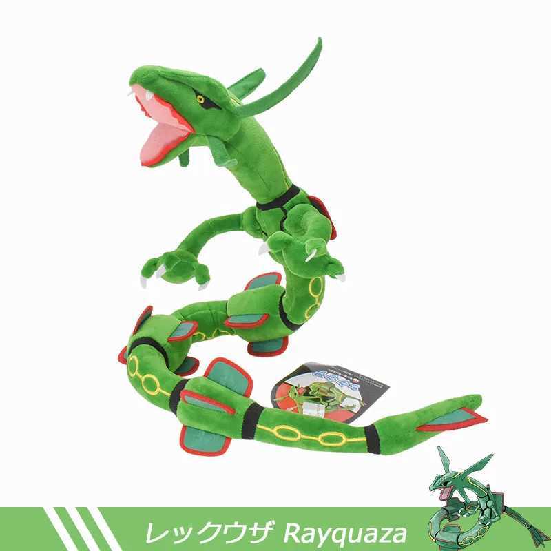 Free shipping 75cm Sky Anime Rayquaza Plush Toys Soft Stuffed Kaii Dragon Doll Birthday Gift For Children