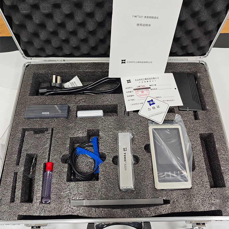 Digital Surface Roughness Tester with High Precision Measurement High precision split type