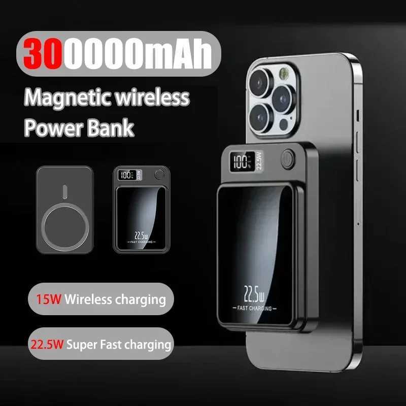 300000mAh Wireless Magnetic Power PD 20W Fast Charging Portable Backup External Battery Power Bank Adapter For iPhone 15 Z250207
