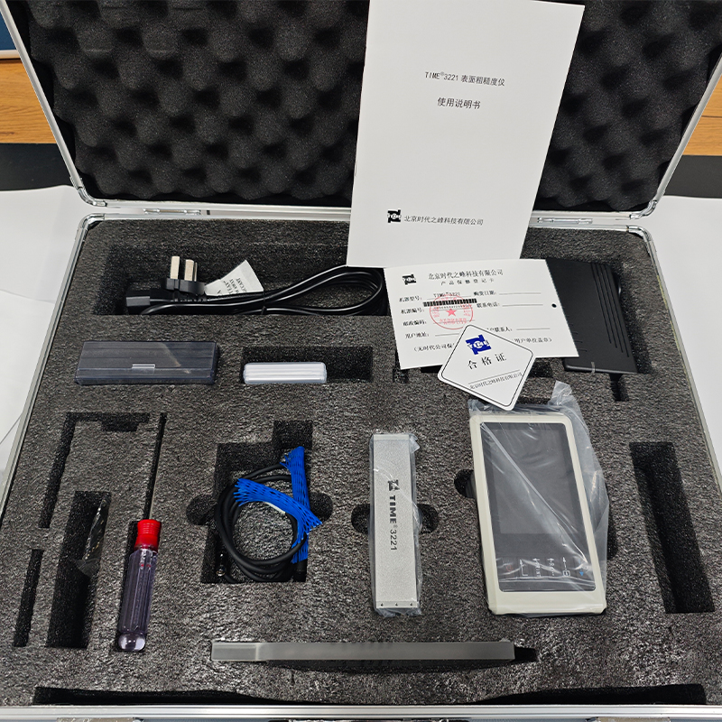 Digital Surface Roughness Tester with High Precision Measurement High precision split type