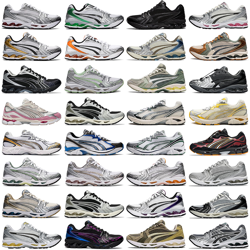 2025 New White Steel Grey Oatmeal Concrete Pink Glow Running Shoes Cream Scarab Silver Black Pure Gold Silver 1130 Trainers Graphite Clay Earth Runners Sneakers