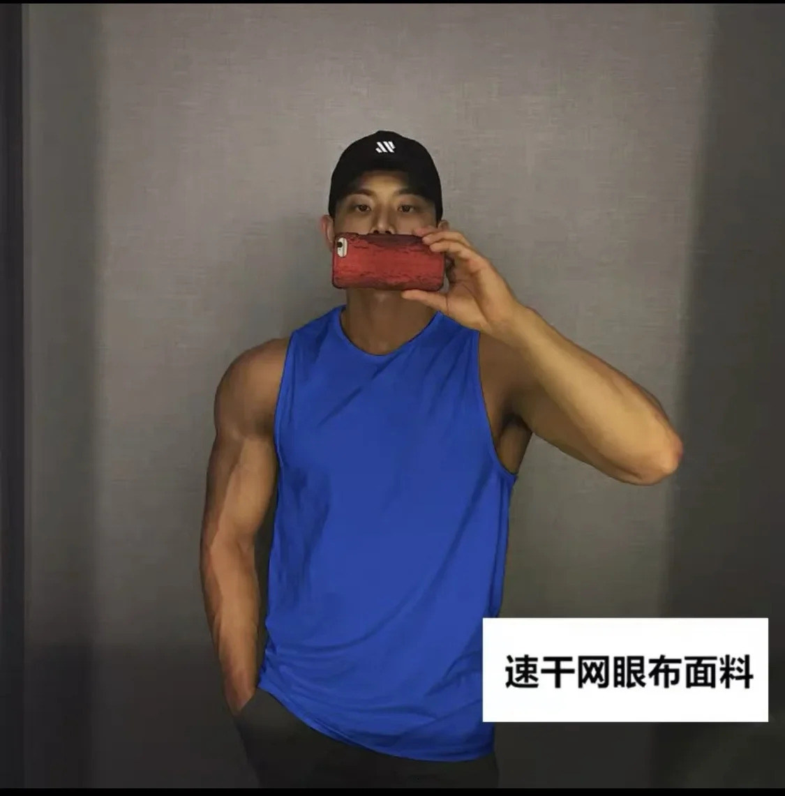 Mens fitness gyms Tank top men Fitness sleeveless shirt Male mesh breathable Sports vest Undershirt Gyms Running 250207