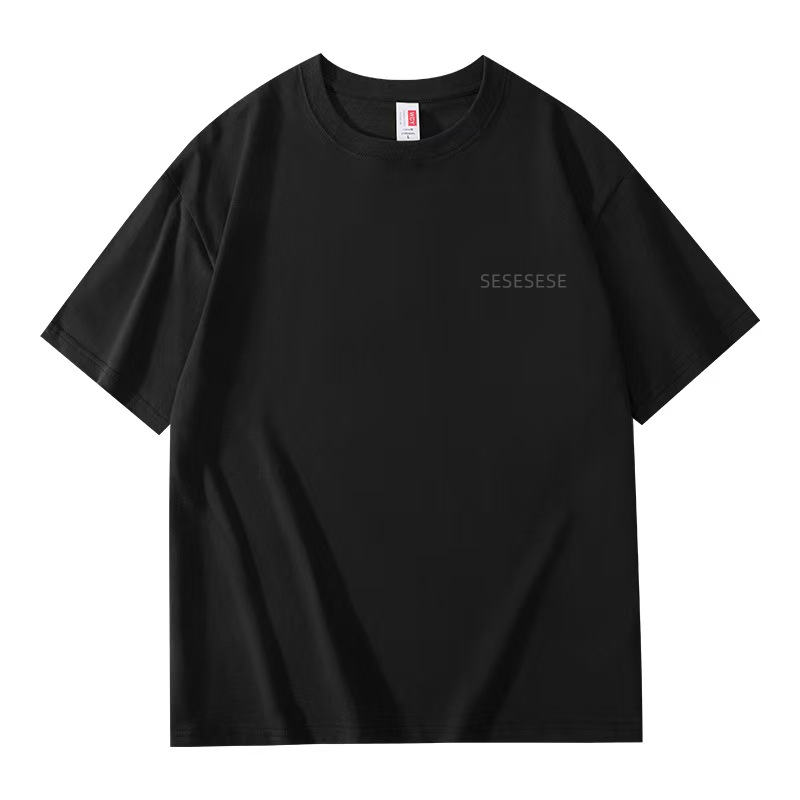 Men's T-Shirt Desig… - image