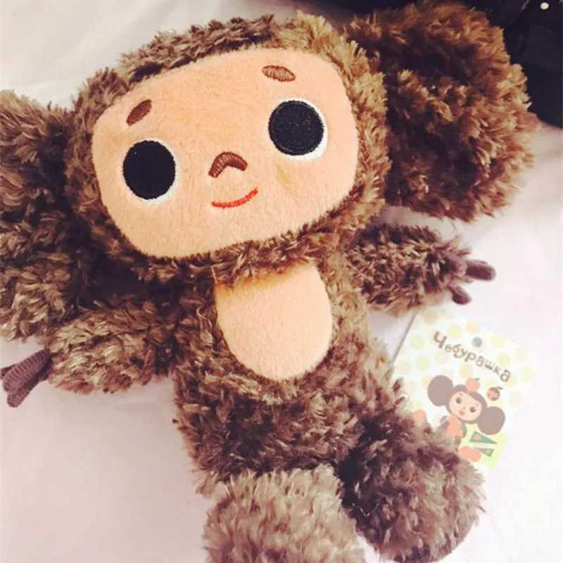 Cute Cheburashka Plush Toy Big Ryes Monkey with Clothes Soft Doll Russia Anime Baby Kids Sleep Appease Doll Toys for Childre Z250208