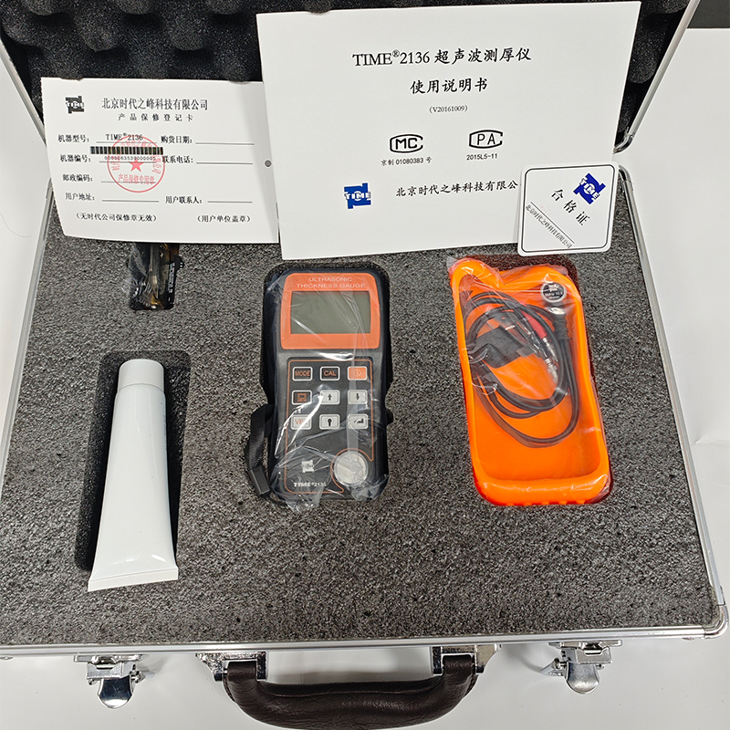 Ultrasonic Thickness Gauge for Accurate Measurements High precision penetrating coating type