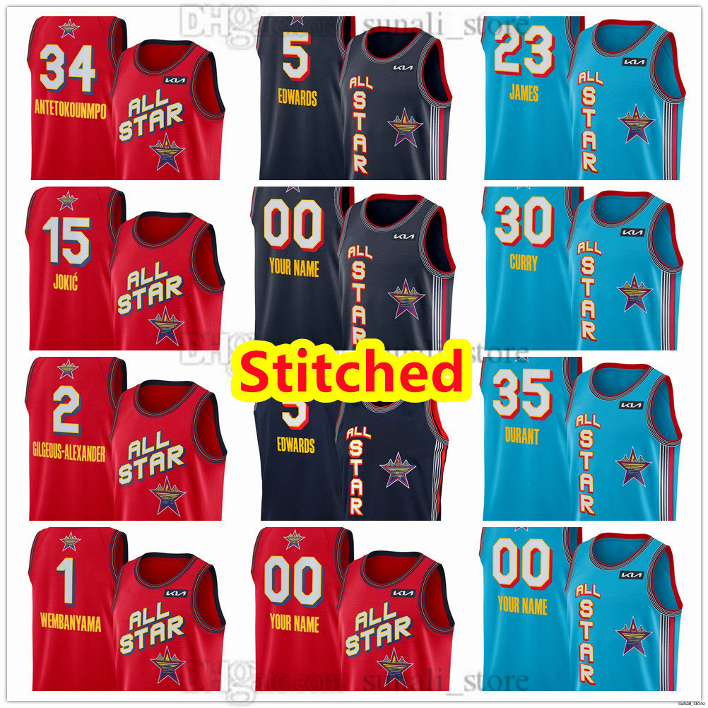 Stitched 2025 All Star Basketball Jerseys 45 Mitchell 28 Sengun 43 Siakam 1 Harden 3 Davis 7 Brown Darius 10 Garland 14 Herro Jaren 13 Jackson Jr. 4 Mobley Jalen 8 Williams