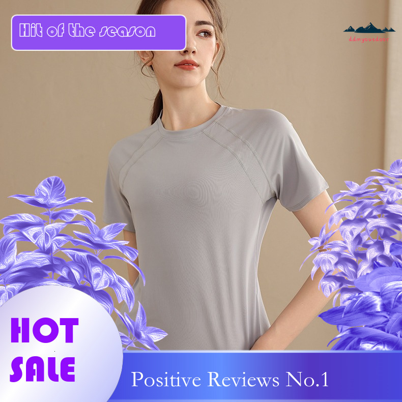 Ddmyoutdoor China D… - image