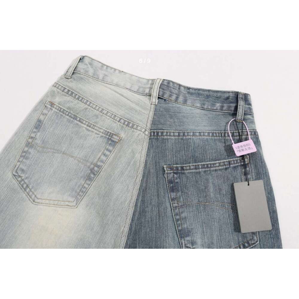 American style patchwork contrasting two tone denim, worn-out distressed casual pants, jeans