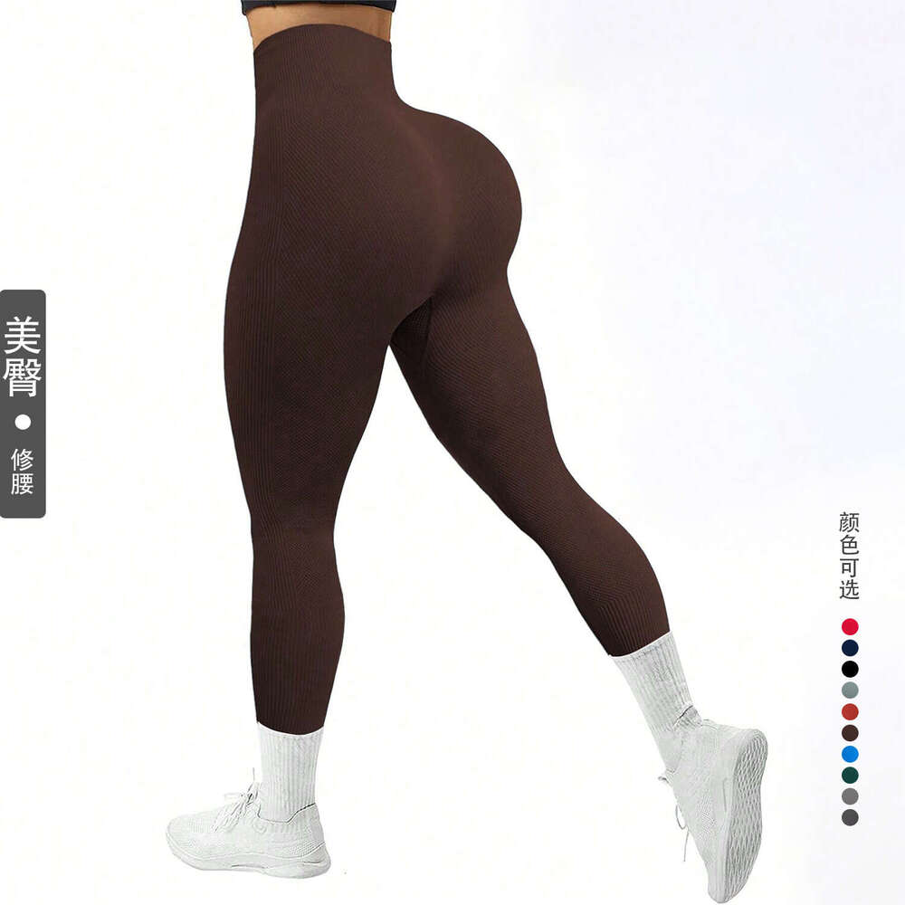 high waisted cropped pants for lifting and abdominal tightening, peach hip yoga leggings