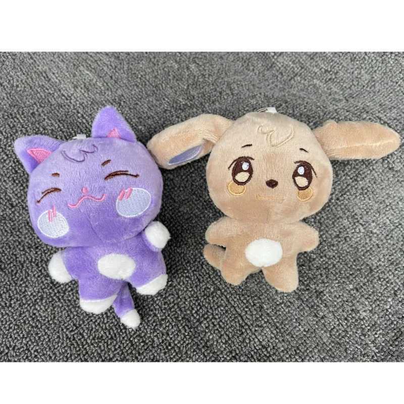 10CM Pop-up Store Doll Keychain ANITEEZ Cute Plush Pendant Keyring Bag Accessories Kpop Yunho Yeosang Fans GiftsXJ250115