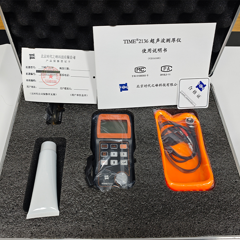 Ultrasonic Thickness Gauge for Accurate Measurements High precision penetrating coating type