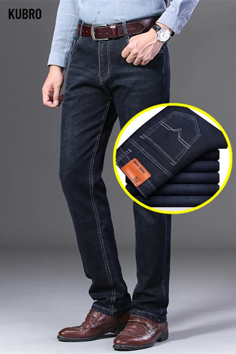 KUBRO Mens Jeans Summer Thin Pants Straight Blue Jean Baggy Casual Work Denim Pant High Elasticity Wide Leg Business Male 250226