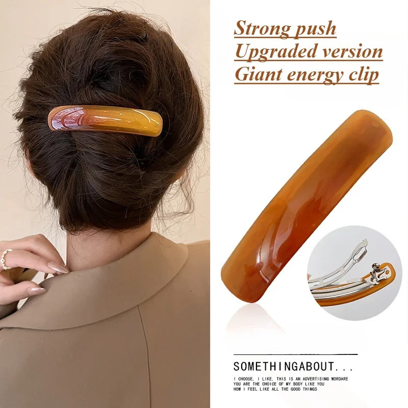 High Quality Chic Hair Clip Spring Clip for Girl French Large Hairpin Headwear Glossy Elliptical Arc Hairpin Hair Accessories 250221