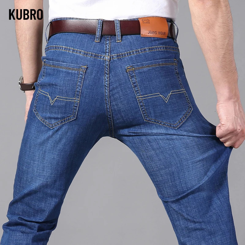 KUBRO Mens Jeans Summer Thin Pants Straight Blue Jean Baggy Casual Work Denim Pant High Elasticity Wide Leg Business Male 250226