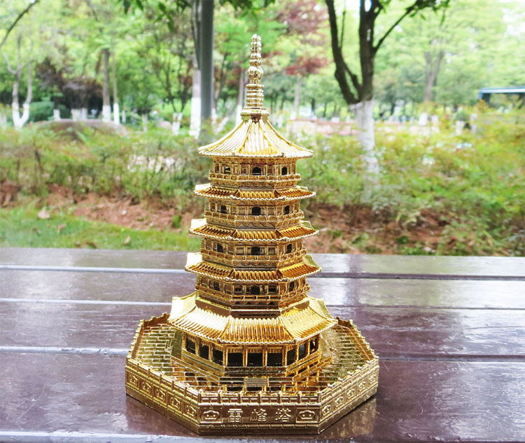 Zinc Alloy Leifeng Pagoda Sculpture - Hangzhou Landmark Architecture Authentic Collection Souvenir
