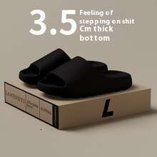 New EVA Coconut Men's Home Furnishings, Wear resistant, Thick Bottom, Anti slip, Bathroom, Shower, Cooling, Slippers for Women