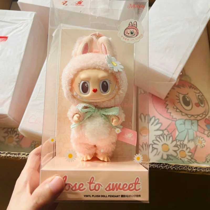 Hot Cute Labubu Keychain Plush Toy The Monsters Box Toy Mokoko Sweetheart Series Figure Models Gifts Replica Doll Christmas Gift Z250208