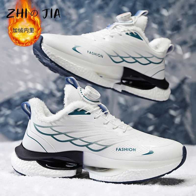 Winter New Plush Leather Sneaker Thickened Casual Mens Shoes Rotary Buckle Running Shoes Fashion Trend Shoes Couple Shoes 37-45C250304