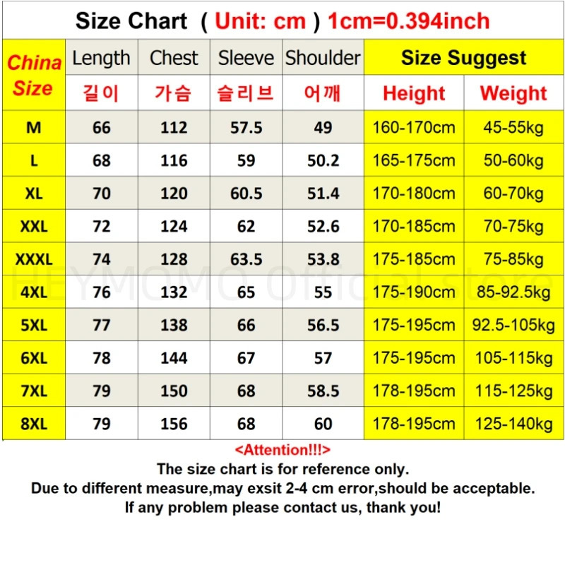 Spring Autumn Mens Windbreaker Jackets Korean Fashion Waterproof Windproof Outdoor Big Pockets Hooded Loose Coat Size 8XL 250207