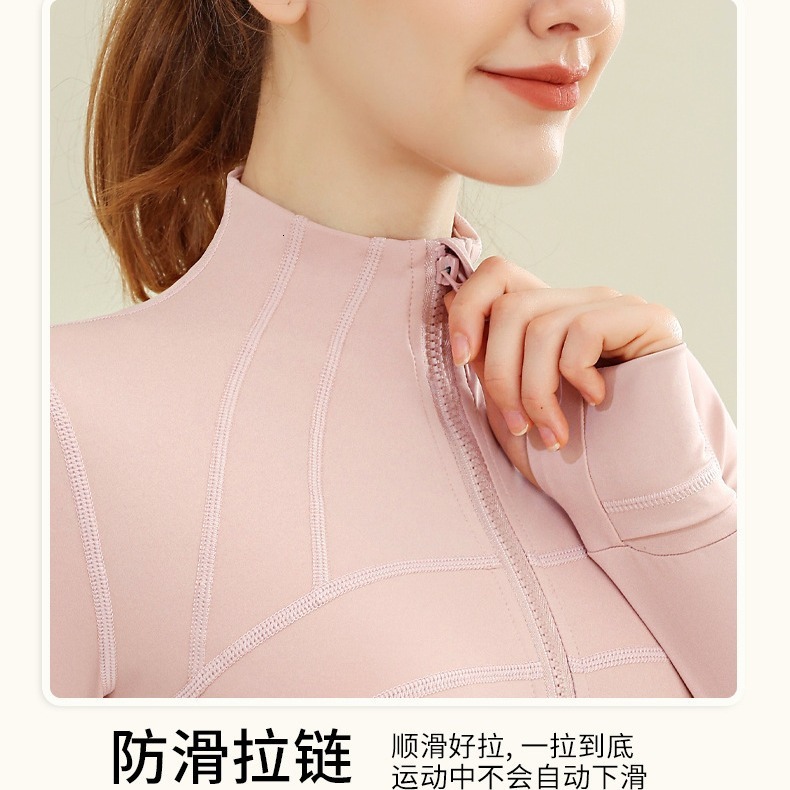 Ddmytiger China Dom… - image