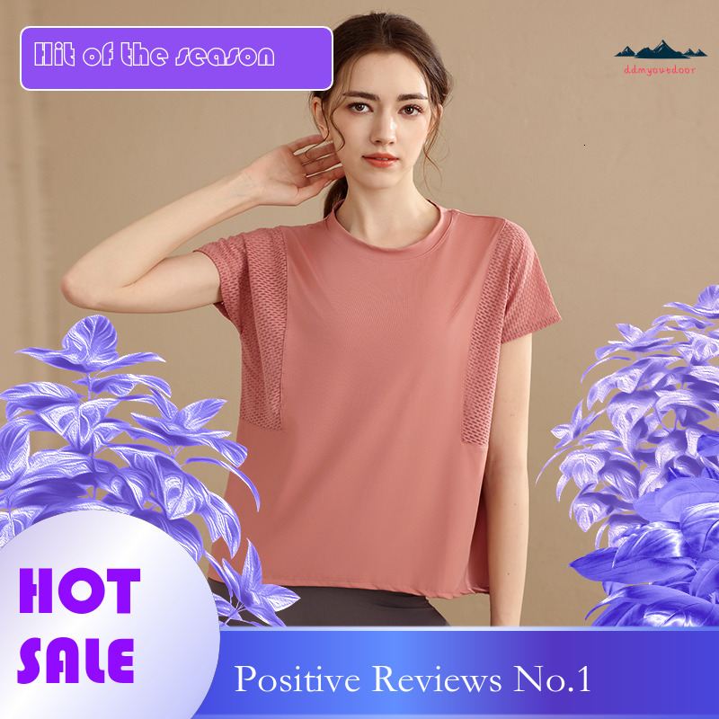 Ddmyoutdoor China D… - image