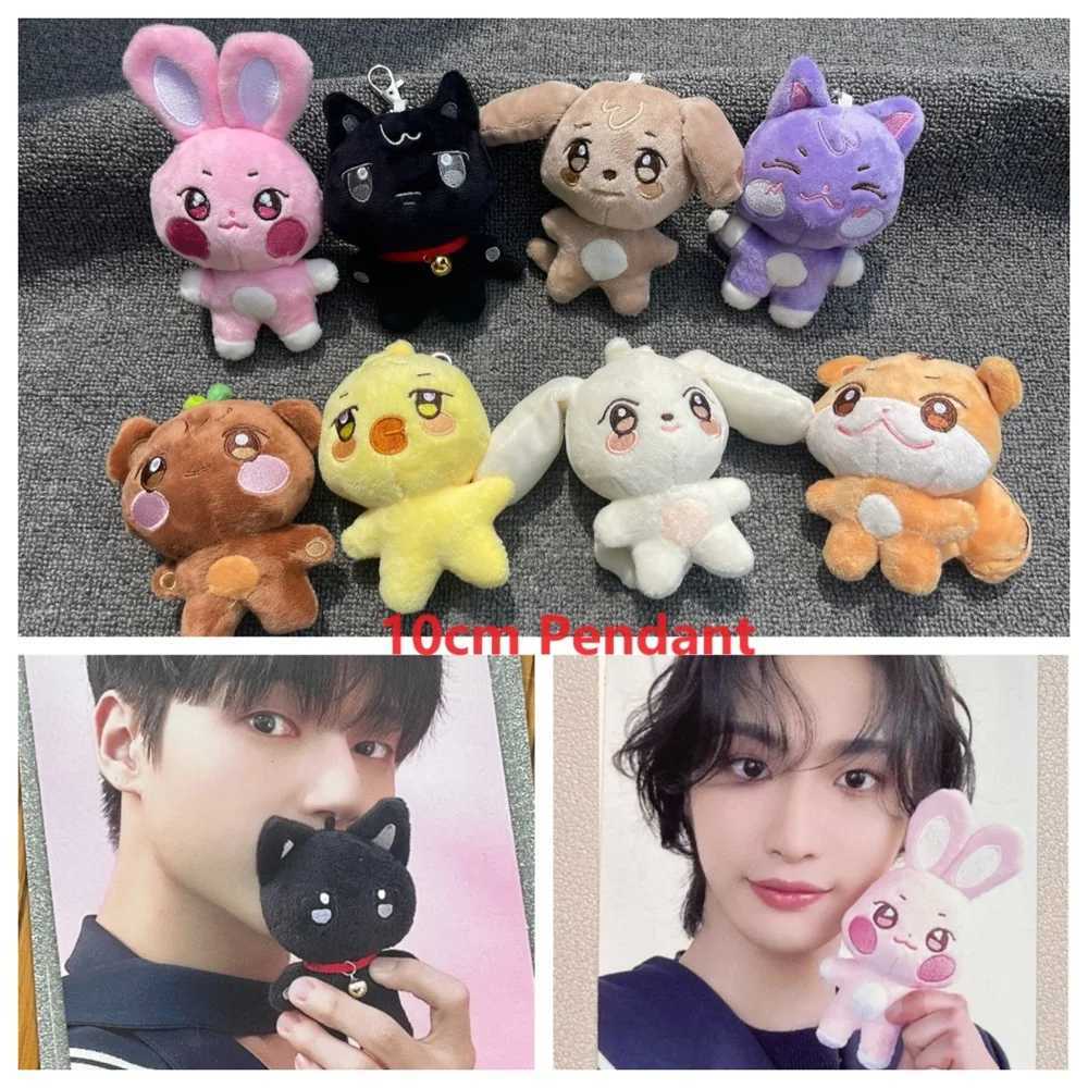 10CM Pop-up Store Doll Keychain ANITEEZ Cute Plush Pendant Keyring Bag Accessories Kpop Yunho Yeosang Fans GiftsXJ250115