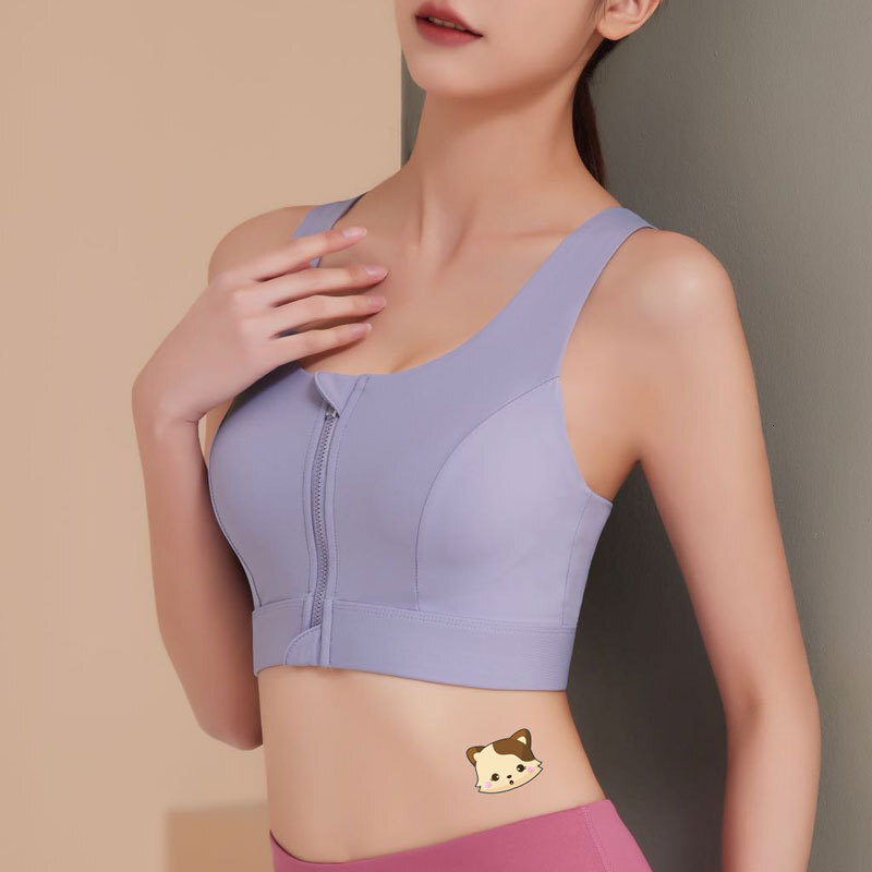 Ddmytiger Ddmytiger… - image