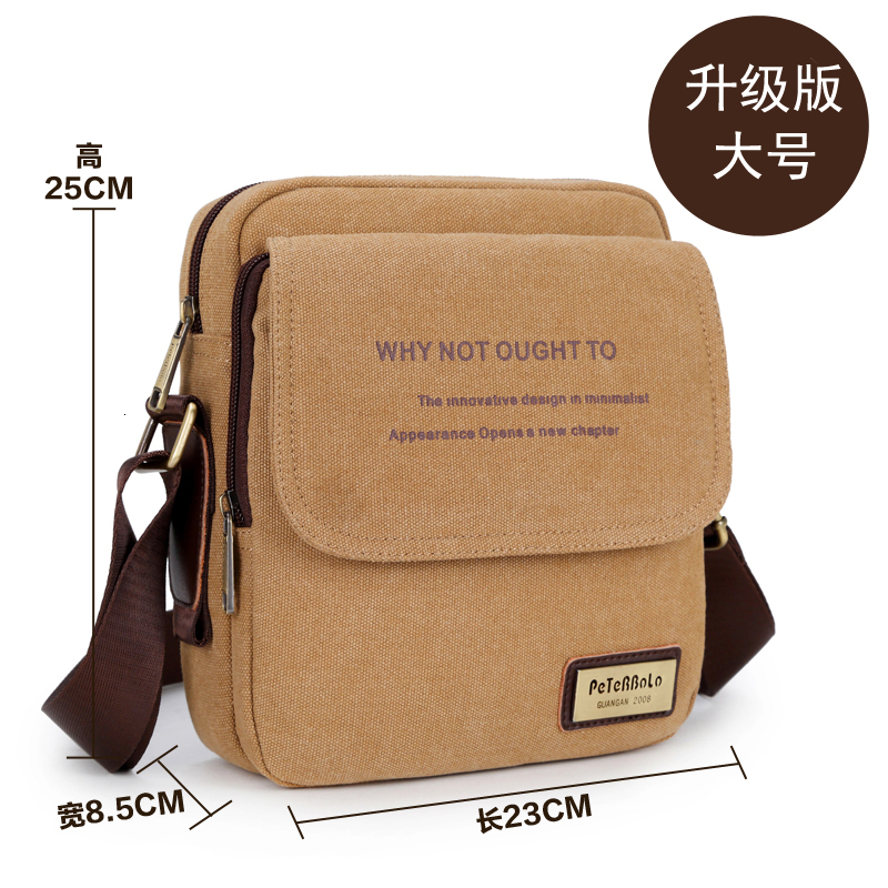 designer bag Men's shoulder Korean version, casual canvas men's business crossbody bag, small cross bag backpack
