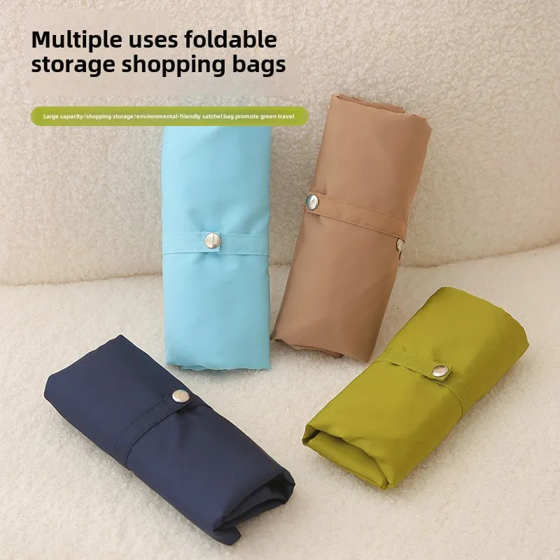 Foldable Storage Bag Travel Large Capacity Outdoor Portable Sundries Storage Bag Multi-Functional Waterproof Shopping Bag 250207