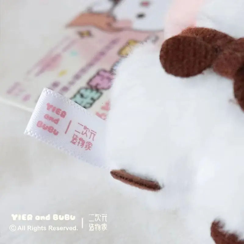 Anime Cute Cartoon Bubu And Dudu Panda Yier Bag Keychain Toy Bear Plushie Doll For Kids Birthday Gifts Kawaii Soft Stuffed Toys 250207