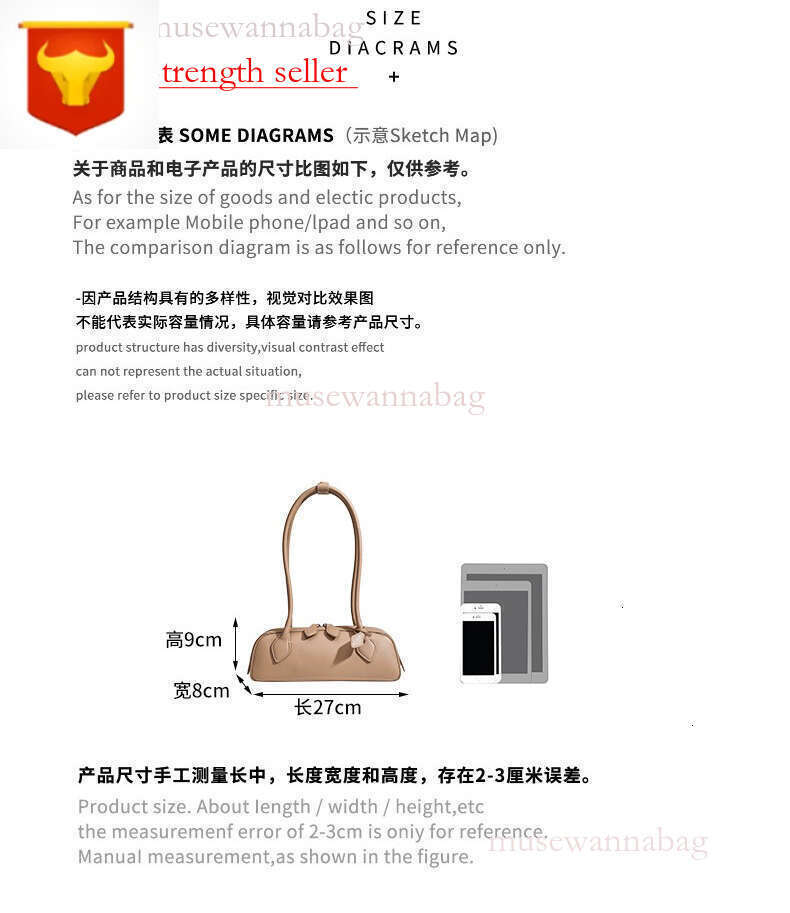 Top Quality Designer Bags Teckel Bags Leather Shoulder Bagbags Women Handbags Fashion Baguette Armpit Bag Long Profile Double Zipper Opening Closing 2