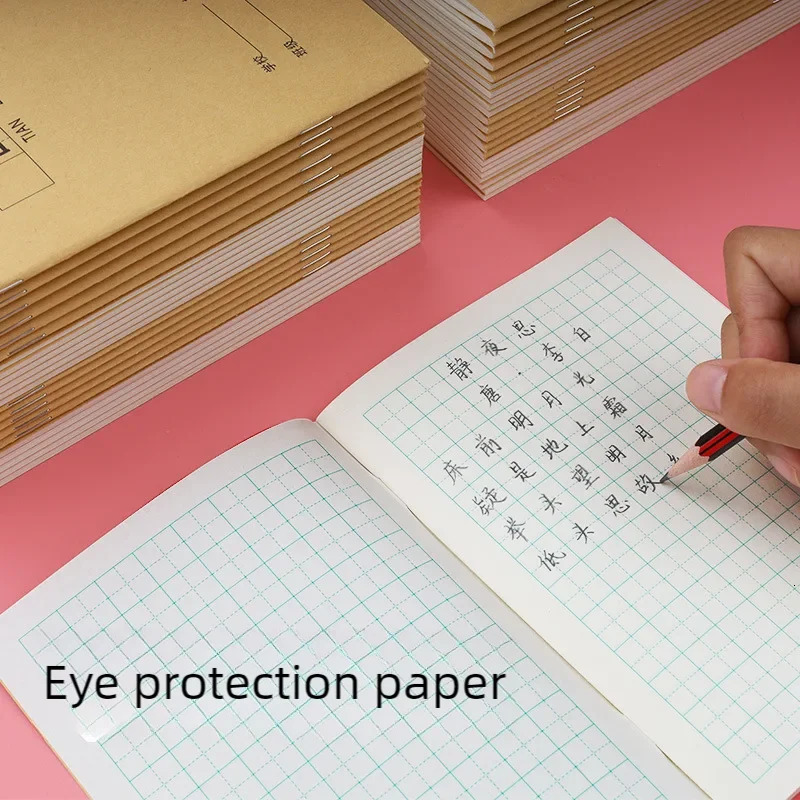 5 Pcs chinese notebook Learn Chinese Character Notebooks for school Exercise Tian Zige Pinyin book stationery 250208