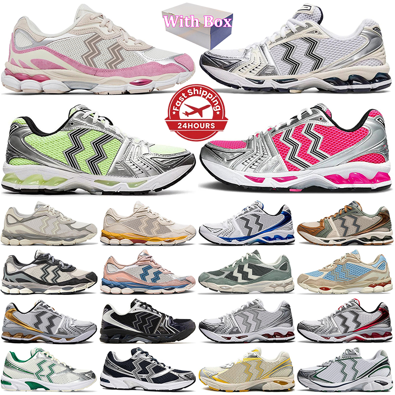 Designer Men Women … - image