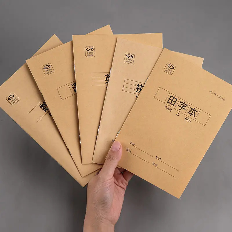 5 Pcs chinese notebook Learn Chinese Character Notebooks for school Exercise Tian Zige Pinyin book stationery 250208