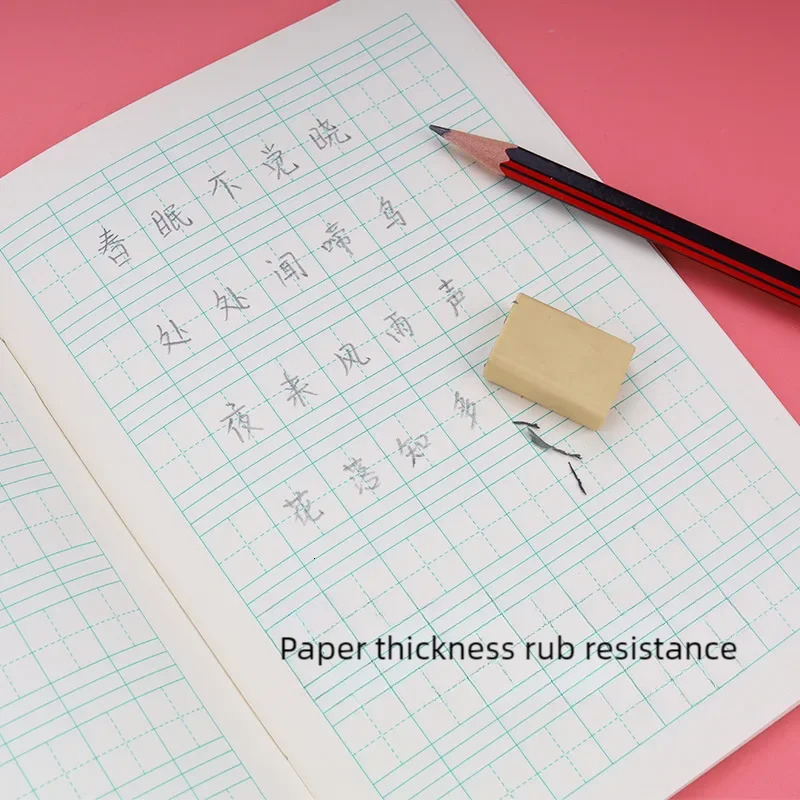 5 Pcs chinese notebook Learn Chinese Character Notebooks for school Exercise Tian Zige Pinyin book stationery 250208