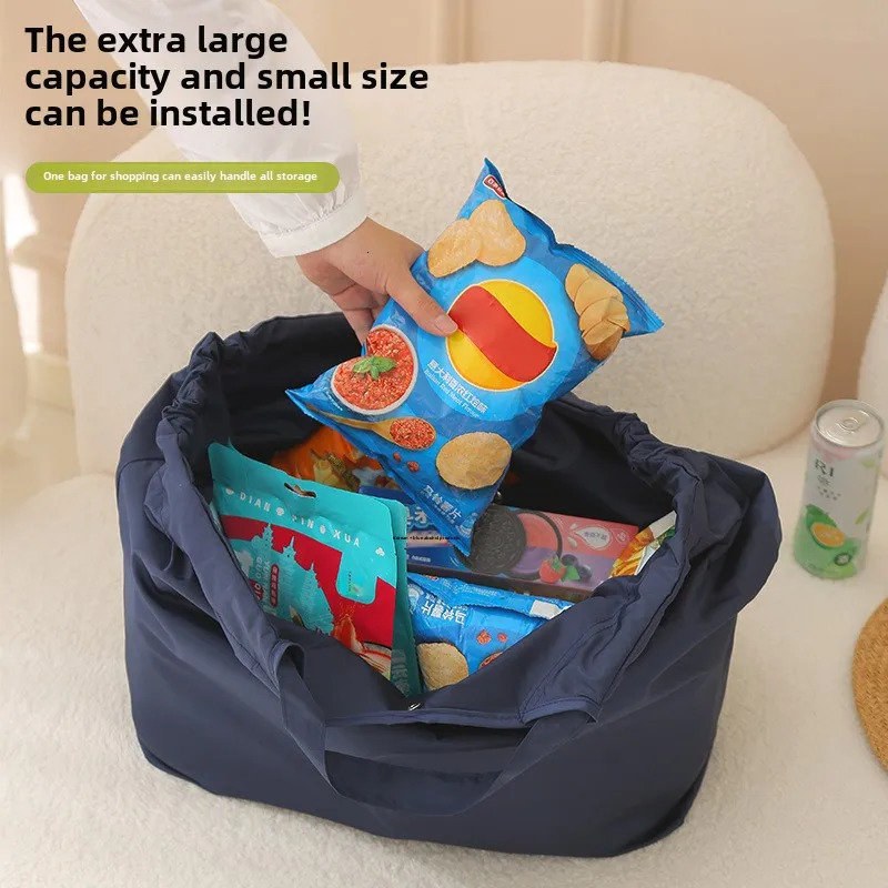 Foldable Storage Bag Travel Large Capacity Outdoor Portable Sundries Storage Bag Multi-Functional Waterproof Shopping Bag 250207