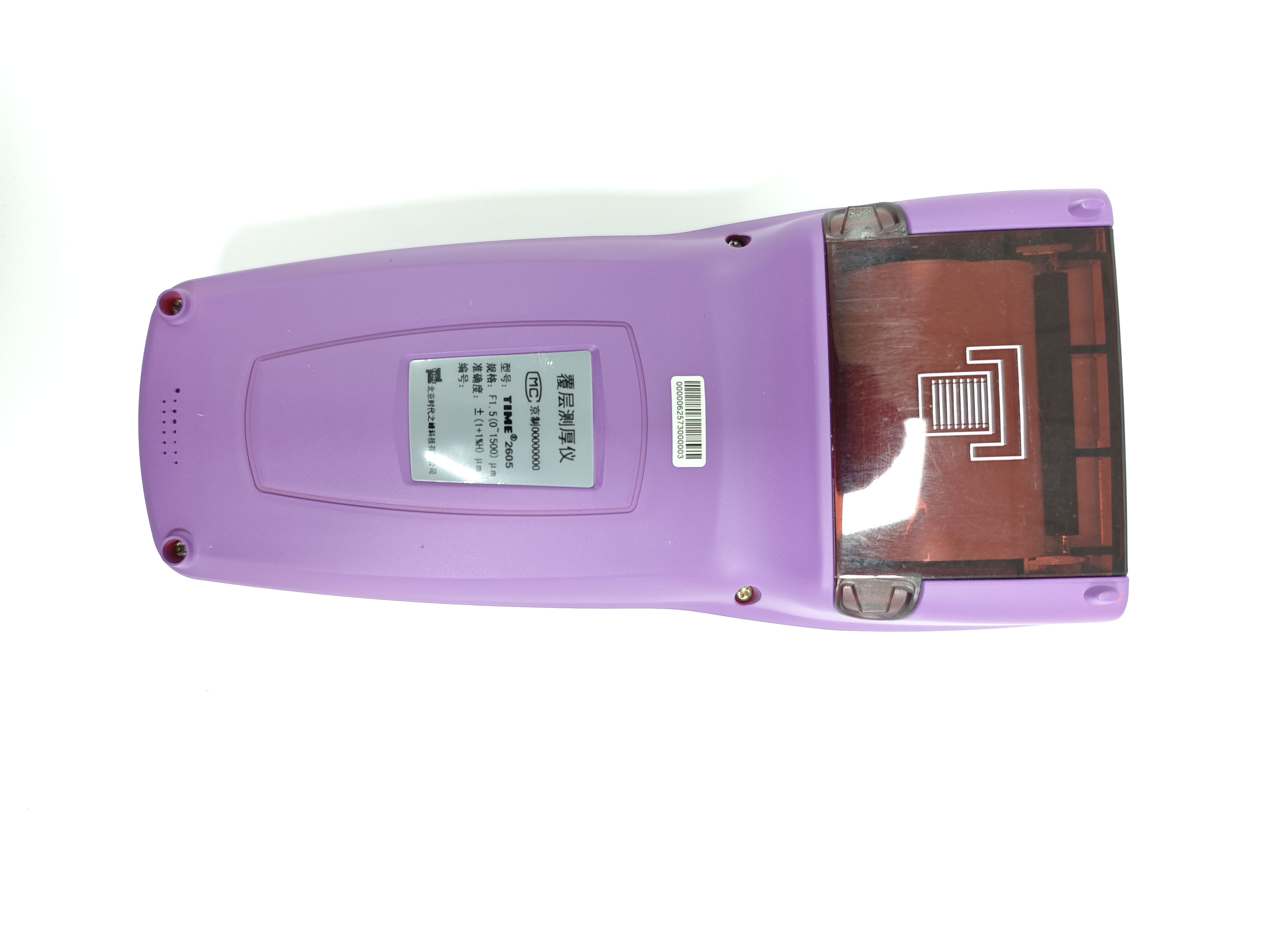 Professional Digital Paint Thickness Meter Compact Design & Easy Readout